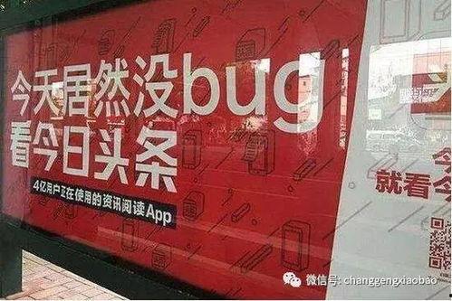 湖南爆料抖音最新消息视频,抖音视频揭露惊人真相！  第1张