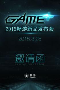 畅游中国爆料视频大全,揭秘热门景点背后的故事与秘闻  第1张