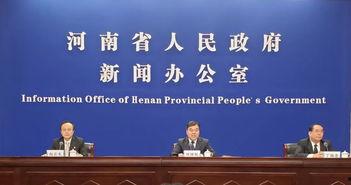 河南小区爆料新闻报道,揭露社区生活背后的真相  第1张