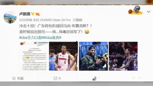 顾一意3.15最新爆料,揭秘行业黑幕，守护消费者权益  第3张