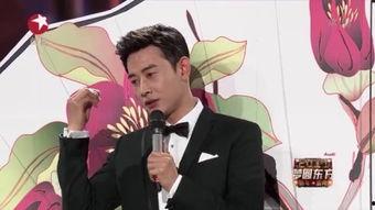 港媒爆料罗晋视频大全最新  第1张