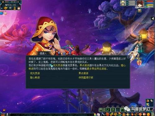 水冰月爆料视频,幕后真相大起底  第2张