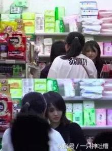 零食揭秘爆料视频播放,视频播放背后的惊人内幕  第3张