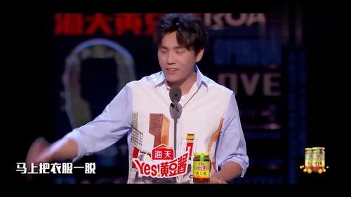 秦昊老婆爆料了吗视频全集,揭秘夫妻生活细节 第1张 秦昊老婆爆料了吗视频全集,揭秘夫妻生活细节 第1张